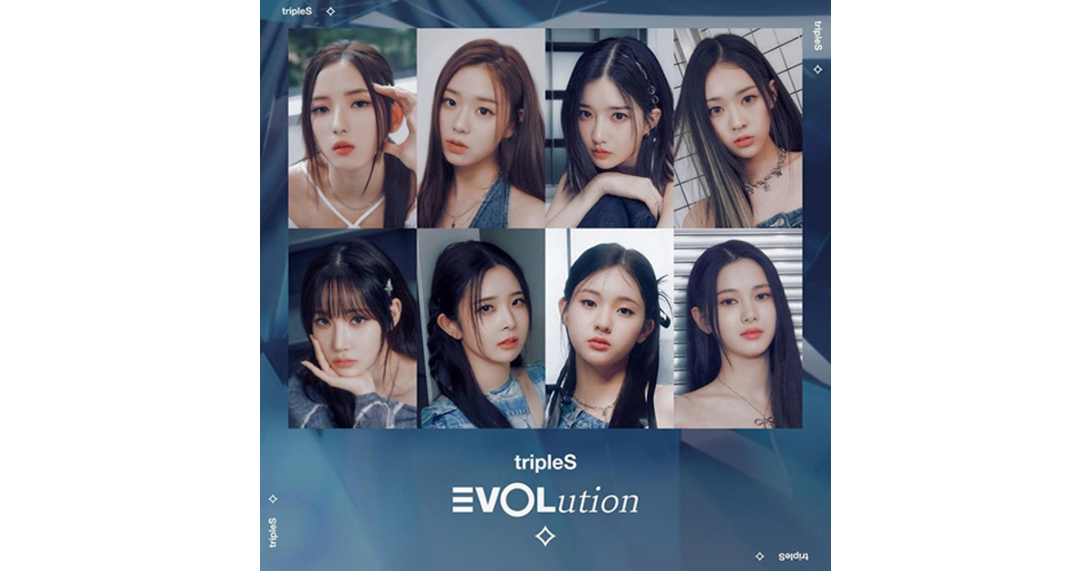 EVOLUTION [TRIPLES] - ⟡ Mujuk (Photobook ver.)